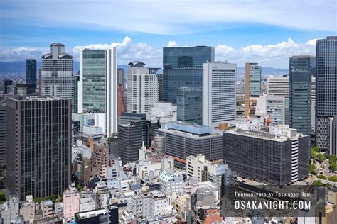 カンデオホテルズ大阪ザ･タワーからの眺め 昼景編 大阪堂島浜タワー 大阪 At Night ブログ