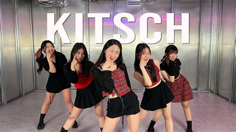 [daharang] Ive 아이브 Kitsch Dance Cover Kpop 5인커버 5인안무 Youtube