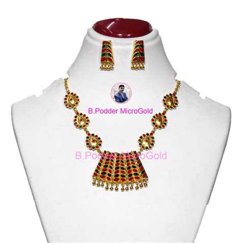 Assamese Jewellery New Collection For Women B Podder Micro Gold