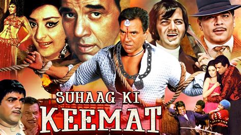 Suhaag Ki Keemat Dharmendra Ki Hindi Action Full Movie Prem Chopra