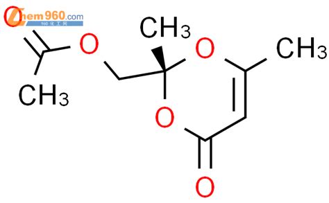 H Dioxin One Acetyloxy Methyl Dimethyl