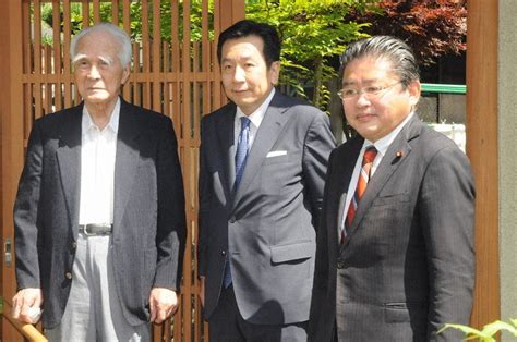 立憲民主党県連、衆院選総決起集会開く 党員やサポーター230人参加 大分市で ／大分 毎日新聞