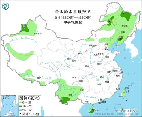 北方暖热升级多地气温创新高 明起冷空气再刷存在感冷空气再来袭 全国多地将迎降温大部地区我国