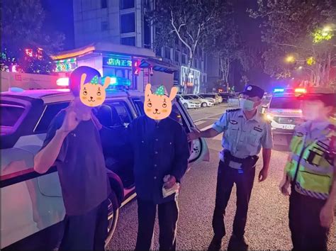 九旬老人深夜误上高速被交警送回：“哎呀，你这么好啊！” 交警正能量 澎湃号·政务 澎湃新闻 The Paper