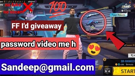 Free Fire Pro Id And Password Giveaway Live Id Password Giveaway