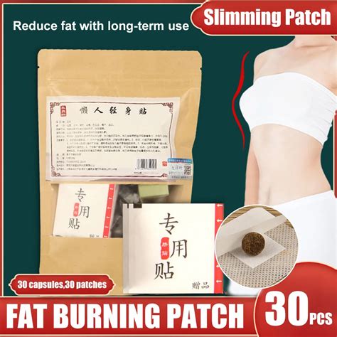 Mugwort Belly Patch Wormwood Sticker Body Shaping Fat Burning