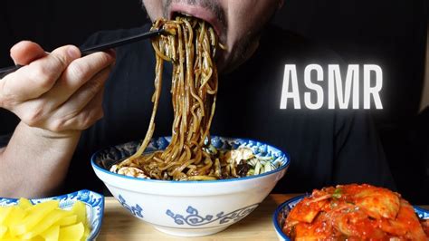 Asmr Eating Jjajangmyeon Korean Blackbean Noodle No Talking