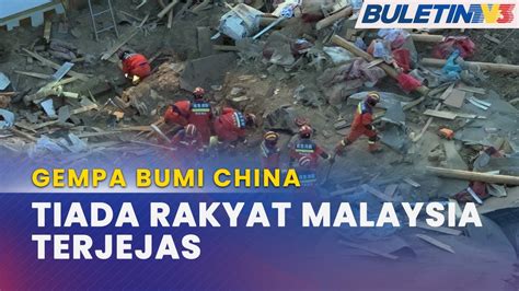 GEMPA BUMI CHINA Tiada Rakyat Malaysia Terlibat Wisma Putra YouTube