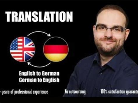 Translate From English To German Translation Or Translate German To