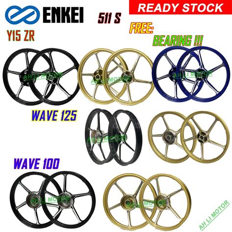 ENKEI 511 S SPORT RIM HONDA WAVE 125 WAVE 100 EX5 DREAM PNP FREE