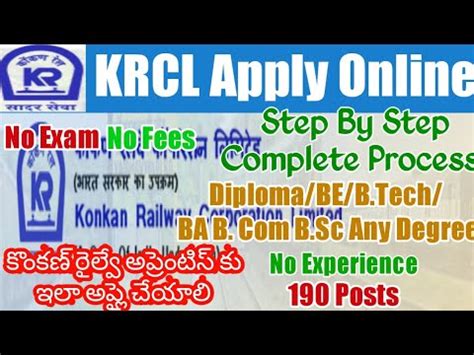 Krcl Apprentice Apply Online Telugu Konkan Railway Apprenticeship