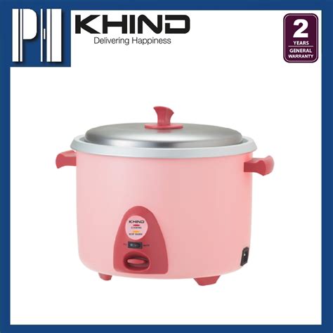 KHIND RC928 2 8L RICE COOKER RANDOM COLOR Shopee Malaysia