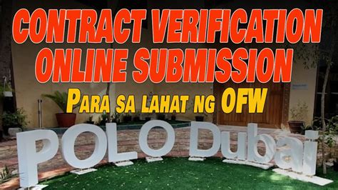 🔴 How To Verify The Employment Contract For Ofw Youtube