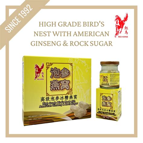 High Grade Bird S Nest With American Ginseng Rock Sugar 6 X 75g