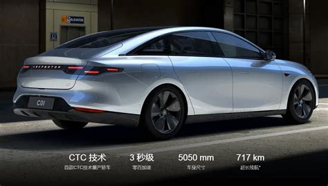 4小时，预售订单超2万！零跑c01开启新能源车内卷时代？车家号发现车生活汽车之家