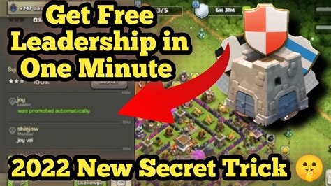 How To Become Leader Of Any Inactive Clan In Clash Of Clans 2022 Free Clan Leadership Coc