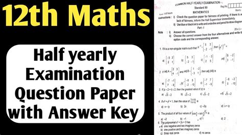 Th Maths Half Yearly Examination Question Paper With Answer Key