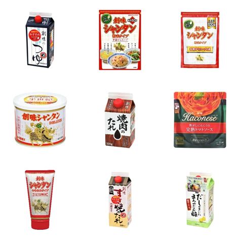 【最新情報】「創味食品」のおすすめランキング・新商品・クチコミ情報【もぐナビ】