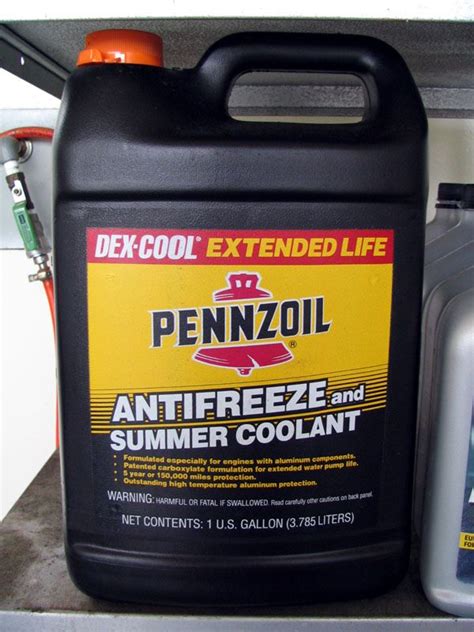 Pennzoil Dex Cool のパーツレビュー スタリオンnk Garage みんカラ