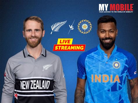 India vs New Zealand Live Streaming: How to Watch India vs New Zealand ...