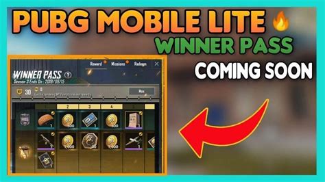 PUBG Mobile Lite Winner Pass Season 15 And First Anniversary Leaks