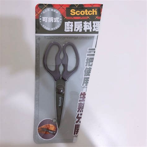 3m Scotch 可拆式 鈦金屬 料理剪刀 家具及居家用品 浴室、廚房用品配件在旋轉拍賣