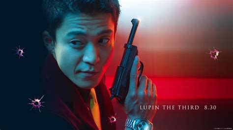 LUPIN THE THIRD: Kitamura Delivers Rollicking Action With Full Trailer ...