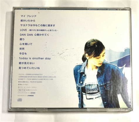 Yahoo Zard Cd Today Is Another Day