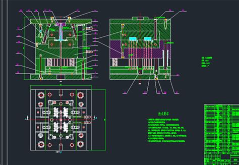 插座零件塑料注塑模具设计图纸下载工程图纸cad图纸 制造云 工程图纸