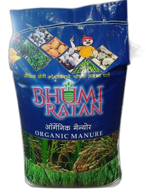 Bio Tech Grade Powder Bhumi Ratan Organic Manure Target Crops