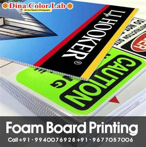 Foam Board Printing Online | Foam Board Photo Print