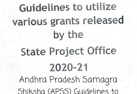 Andhra Pradesh Samagra Shiksha APSS Guidelines To Utilize Various