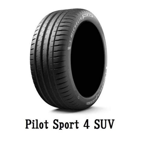 Michelin Pilot Sport Suv Ps Suv R Y Xl Zp