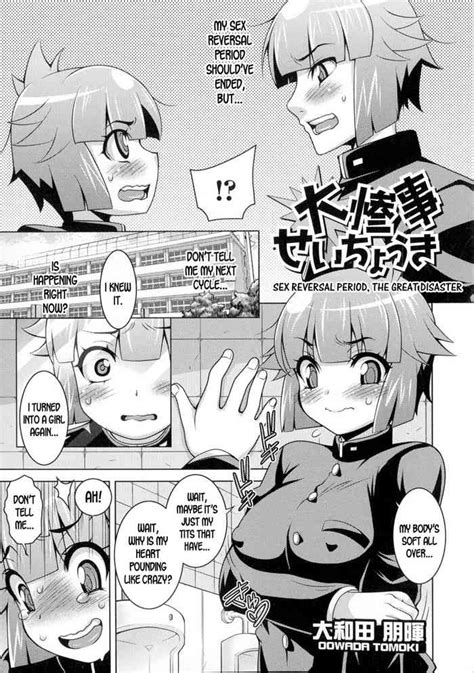 Sex Reversal Period The Great Disaster Nhentai Hentai Doujinshi And