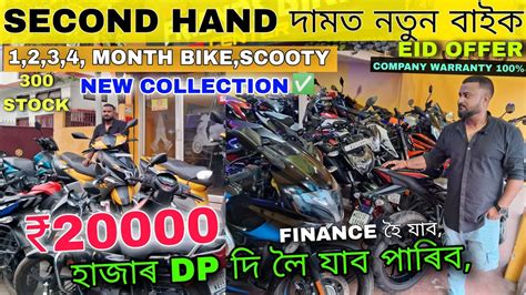 100 Genuinesecond Hand Bike In Showroom Conditionsecond Hand Bike In