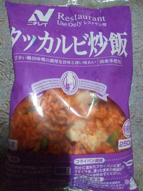 ニチレイ Ruタッカルビ炒飯 250g