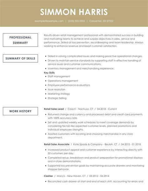 Retail Sales Associate Resume Examples And Tips Myperfectresume