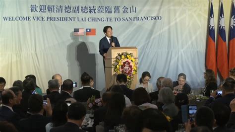 賴清德出訪／賴致詞強調和平民主 羅森柏格重申助台自我防衛 ｜ 公視新聞網 Pnn