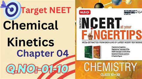 MTG NCERT Fingertips Chemistry Class 12th Chapter 04 Chemical