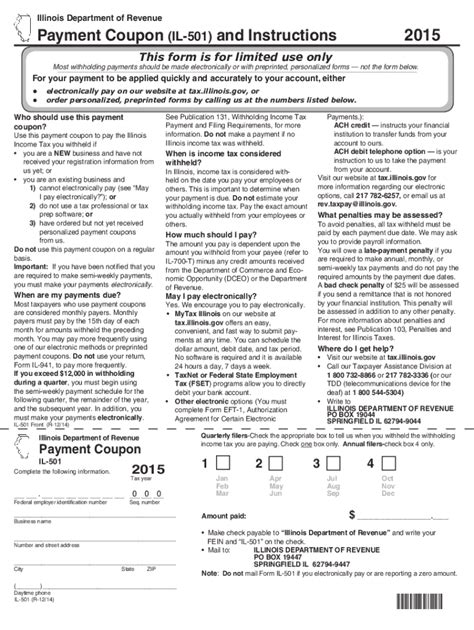 Fillable Online Tax Illinois 2012 2023 Form IL DoR RL 26 AF Fill Online