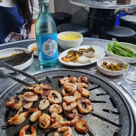 강서구 우장산역 맛집 우장산막창 반주하기 좋은 강서구 막창 맛집 네이버 블로그