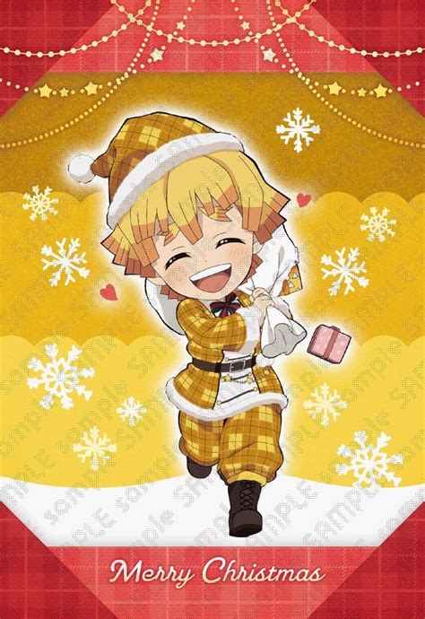 Official Zenitsu Agatsuma Christmas Art Christmas Icons Christmas