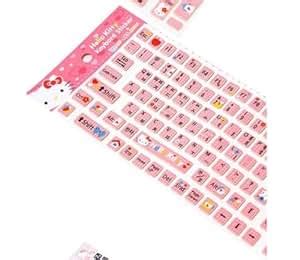 Amazon.com: Hello Kitty Keyboard Stickers for Korean : Pink Keypad Cute ...