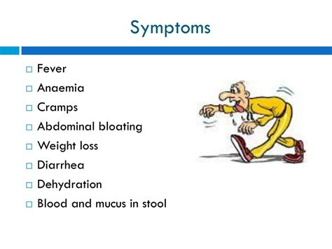 PPT - Amoebic Dysentery PowerPoint Presentation, free download - ID:6241793