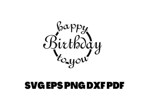 Happy Birthday Logo Pdf | Birthday Card Graphic by Craft Carnesia ...