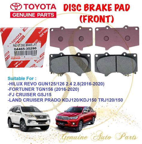 Buy Disc Brake Toyota Hilux Online Lazada My