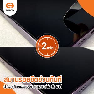 เจาะ 5 ไฮไลท ซเปอร ไฮโดรเจล ฟลม ฟลมกนรอยสาย คม thaimobilecenter Fat