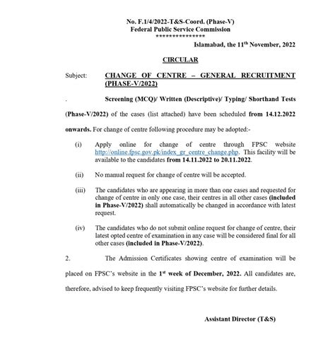 FPSC GR Tests Phase V 2022 Schedule And Change Of Center Notification