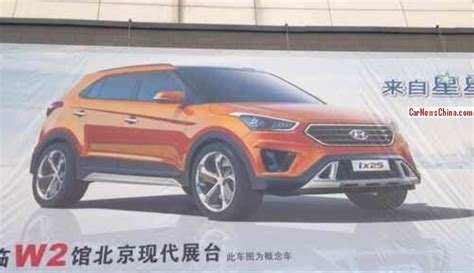 First Photo Of The Hyundai Ix25 SUV For The China Car Market