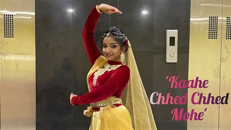 Kaahe Chhed Chhed Mohe Devdas Kathak Dance Cover Sneha